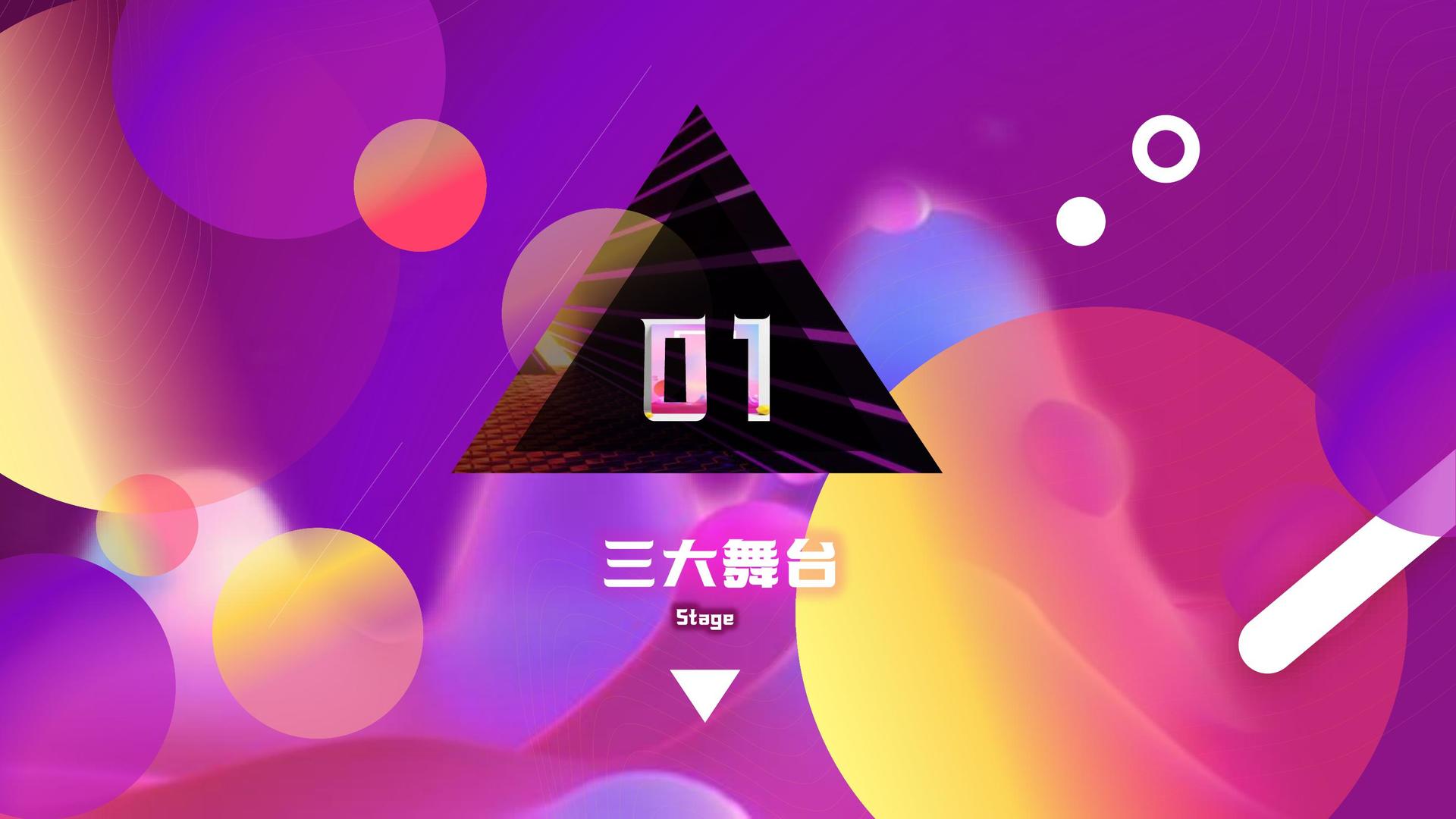 恒耀影业导演制片